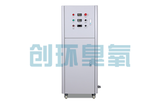 襄阳2026好用的臭氧发生器哪个公司靠谱?工业设备厂家盘点