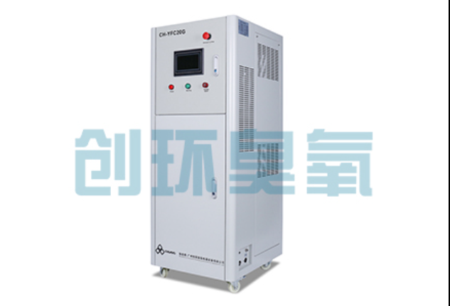 襄阳从氨氮超标到水质达标:海水养殖臭氧发生器30天处理数据追踪