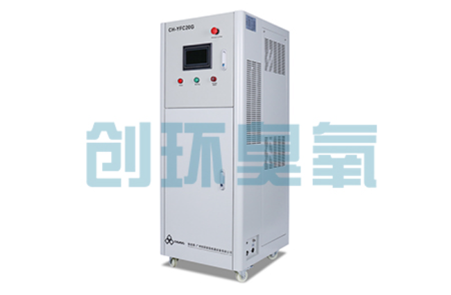 襄阳臭氧发生器如何助力石斑鱼无毒化养殖?病原体灭活与水质修复全解析